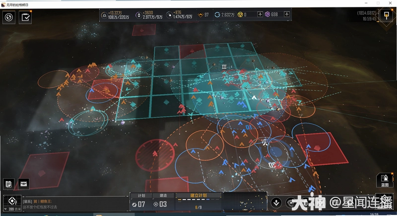 �Ǽ������� Star Triad2026 �ٷ����İ�
