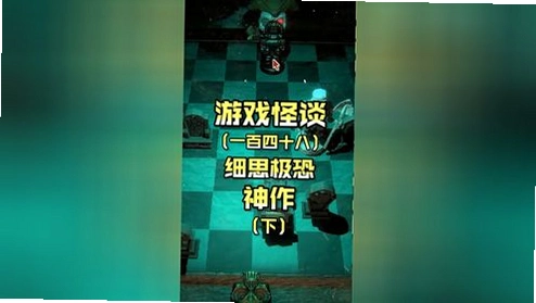������ǽ Fourth Wall2026 ����Ӳ�̰�
