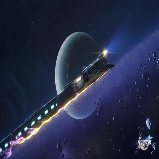 �Ǽ������� Star Triangle2026 �ٷ����İ�