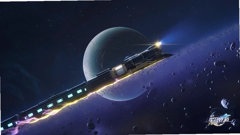 �Ǽ������� Star Triangle2026 �ٷ����İ�