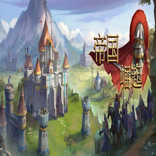 �۹�������O.A.D Rise of Empires O.A.D2026 ���İ�