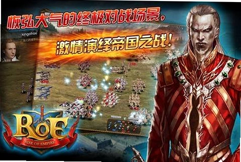 �۹�������O.A.D Rise of Empires O.A.D2026 ���İ�