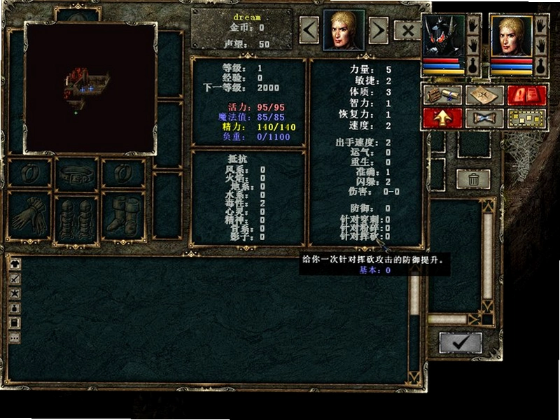 ��Խ��� Divine Divinity���İ� 2026 ���ϰ�