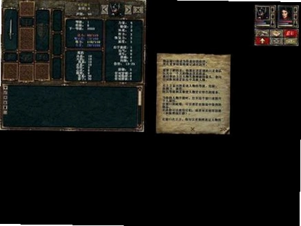 ��Խ��� Divine Divinity���İ� 2026 ���ϰ�