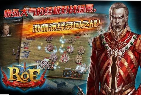 �۹�������O.A.D Rise of Empires O.A.D2026 ���°�