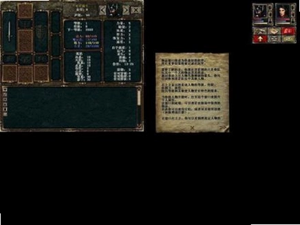 ��Խ��� Divine Divinity2026 ���İ�
