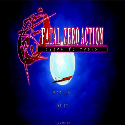 FATAL ZERO ACTION ��������ж�1.0.0 �ٷ���