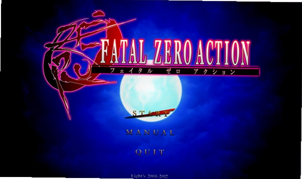 FATAL ZERO ACTION ��������ж�1.0.0 �ٷ���