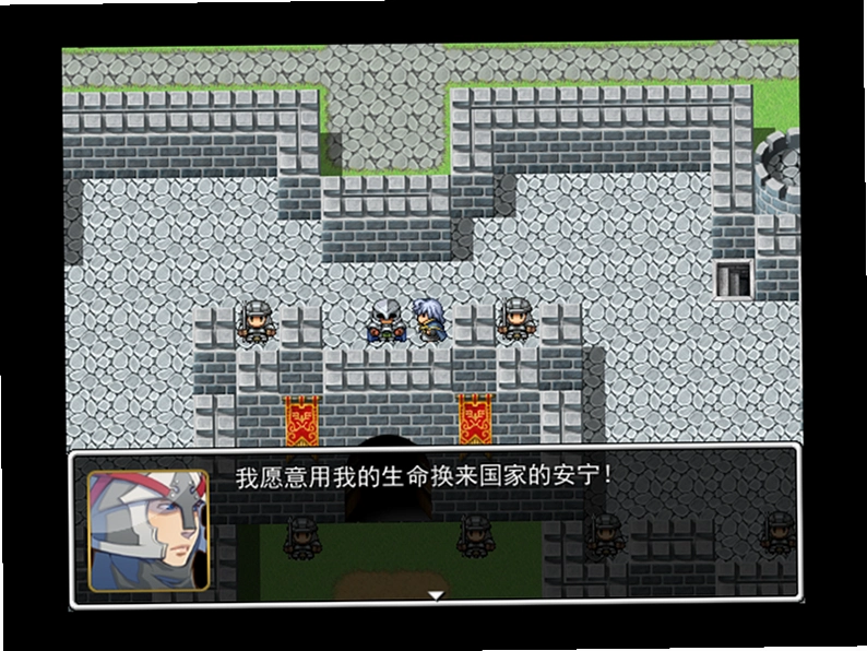 ����ʦ Conjurer2026 ���°�