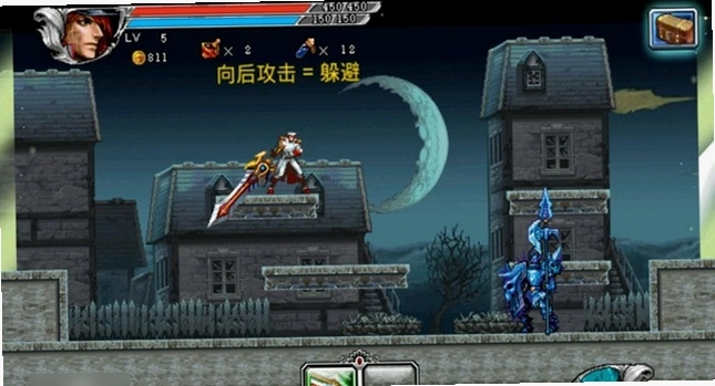 ����֮ŭ���ڶ��� Fury of Vengeance: Chapter 22026 ��ʽ��