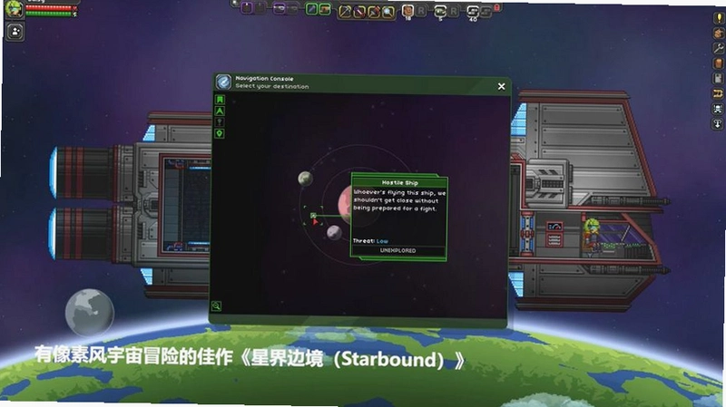 ͨ�������· Road to the Planet2026 ���°�