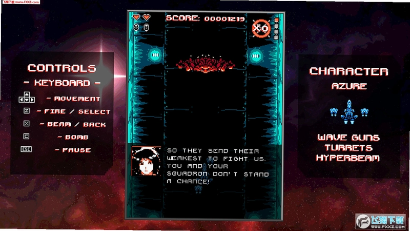 �������ж� Hellstar Squadron2026 ������