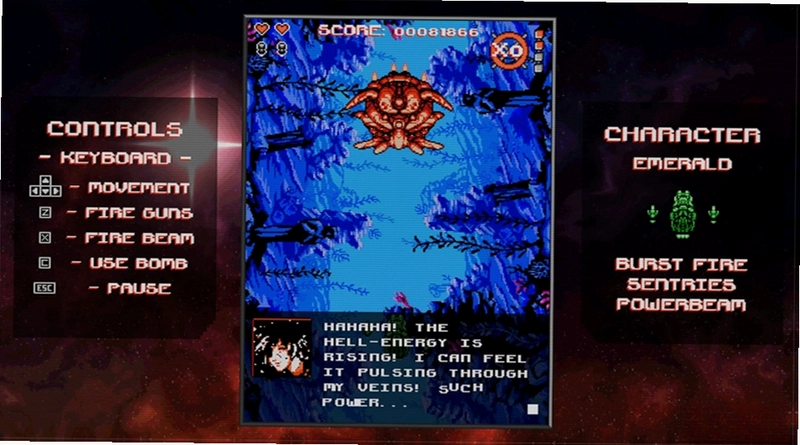 �������ж� Hellstar Squadron2026 ������