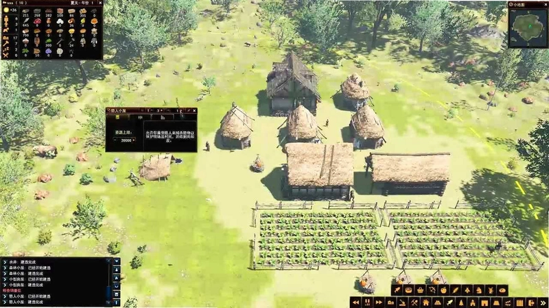 ������� Life is Feudal2026��ʽ��
