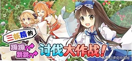 �������¾� Touhou Sangetsusei����Ӳ�̰�