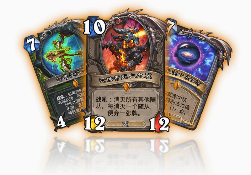 ��˵���� Legend Card2026 ��ʽ��