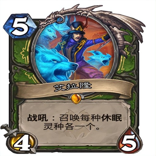 ��˵���� Legend Card2026 ��ʽ��