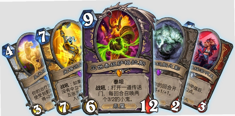 ��˵���� Legend Card2026 ��ʽ��