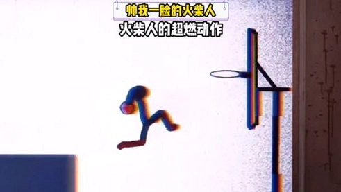 ���������2 ���ݼ����� Stickman Life 22026 ���ݼ�����
