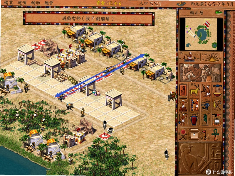 ����ɣ����˹2:������֮�� Arizona Rose 2: The Pharaohs Riddle2026 ��ذ�