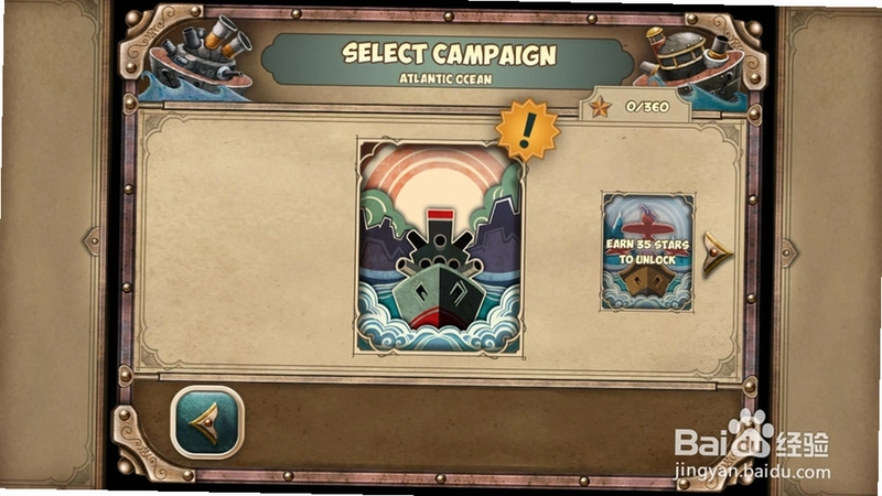 ��������2���߾������� Steel Ocean 2: Border Defenders1.0.0 ���ĺ�����