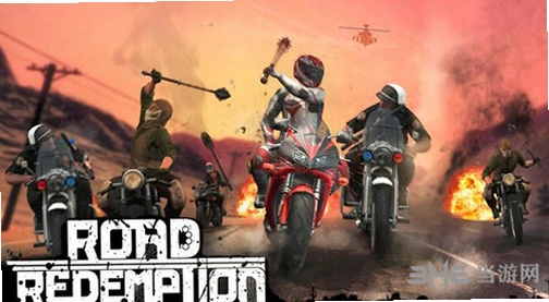 ��·���� Road Redemption1.0.6 �ٷ����İ�