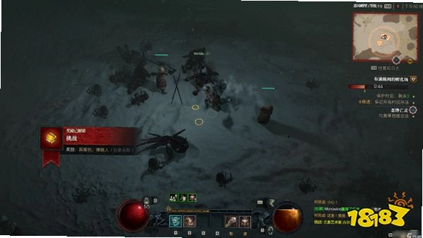 �ڰ�����:���� Dark Base: Incubation2026 �ٷ����İ�