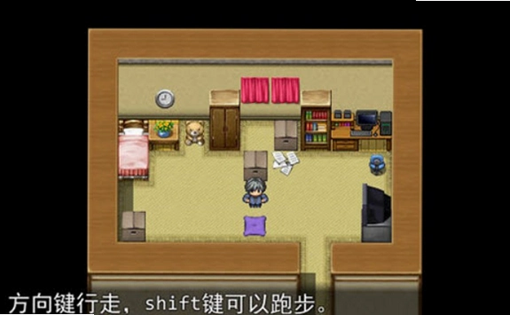 һ���˵�׽�Բ� Hitori Kakurenbo1.2.0 ���°�