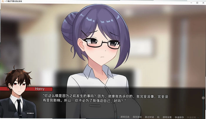 ��ŵ ChengNuo2026 ��ʽ��