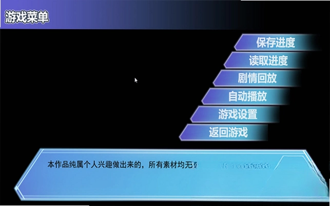 ����ǰҹ Fantasy Eve1.2.0 �ٷ���