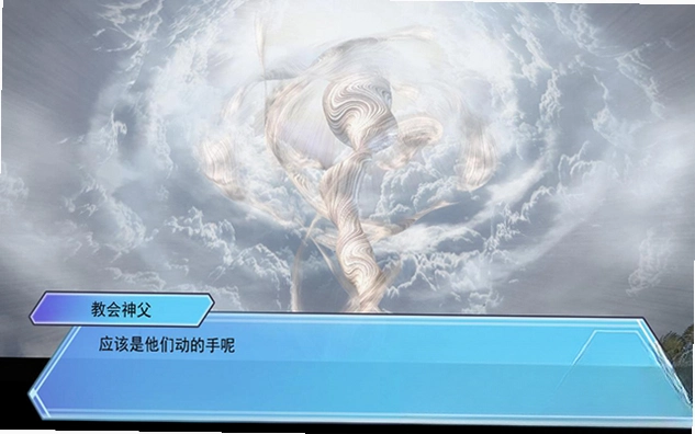����ǰҹ Fantasy Eve1.2.0 �ٷ���