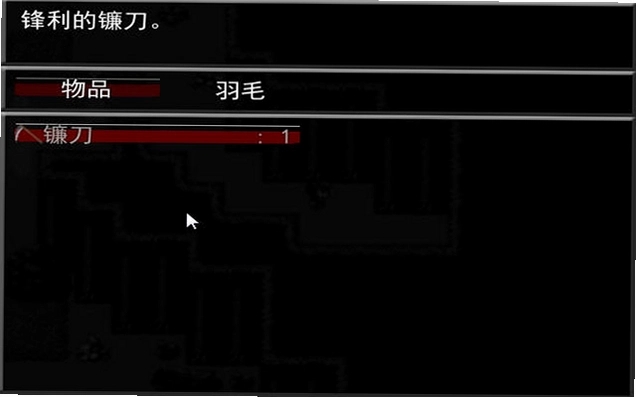 ��ɫɭ�� Black Forest2026 �ٷ����İ�
