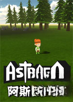 ��˹������ Astraea2026 ��ʽ��