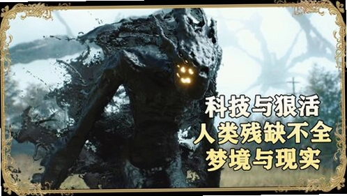 黑客进化论 Hacker Evolution2026 中文版 黑客进化论 Hacker Evolution2026 中文版