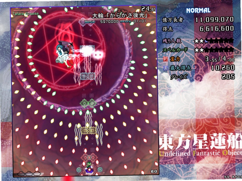 ����αЦ�� Touhou Fake Laughter1.2.0 ���԰�