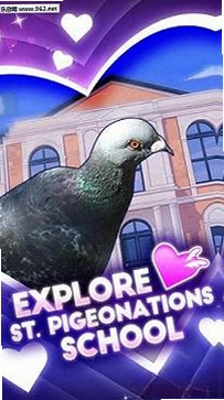 �������� Pigeon Boyfriend2026 ��������ģ����Ϸ