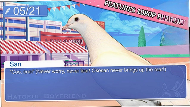 �������� Pigeon Boyfriend2026 ���°�