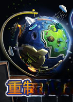 ���Ƶ��� Remake Earth2026 �ٷ���ʽ��
