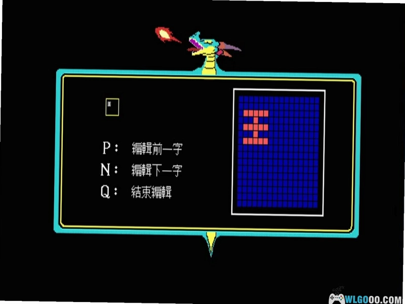 ���ʶ����� Word Dragon2026 ���ʴ���ѧϰ����