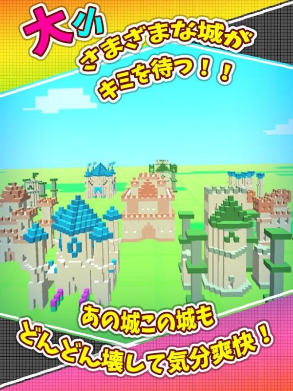 ����Ǳ� Block Castle2026 �ٷ����İ�