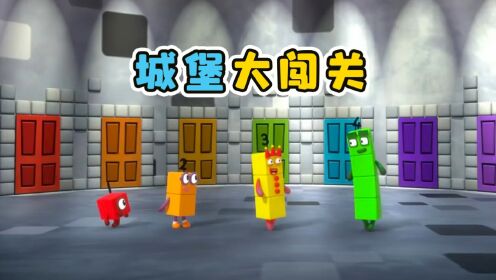 ����Ǳ� Block Castle2026 �ٷ����İ�