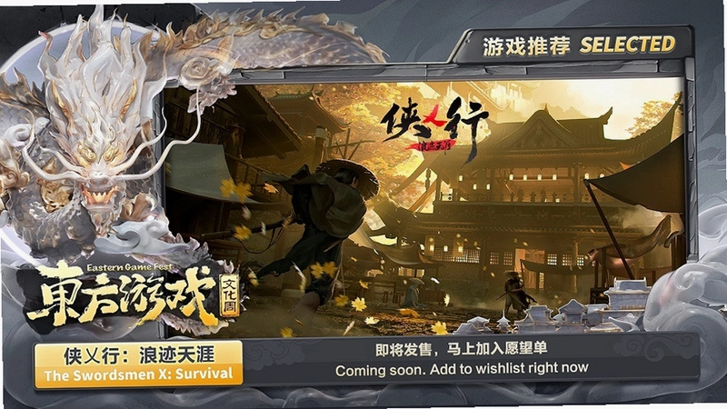 ���������� Touhou Kyoutou Ban2026 ��ʽ��