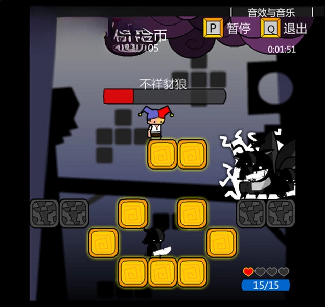 ����Ӣ�� Fallen Hero2026 ��ʽ��