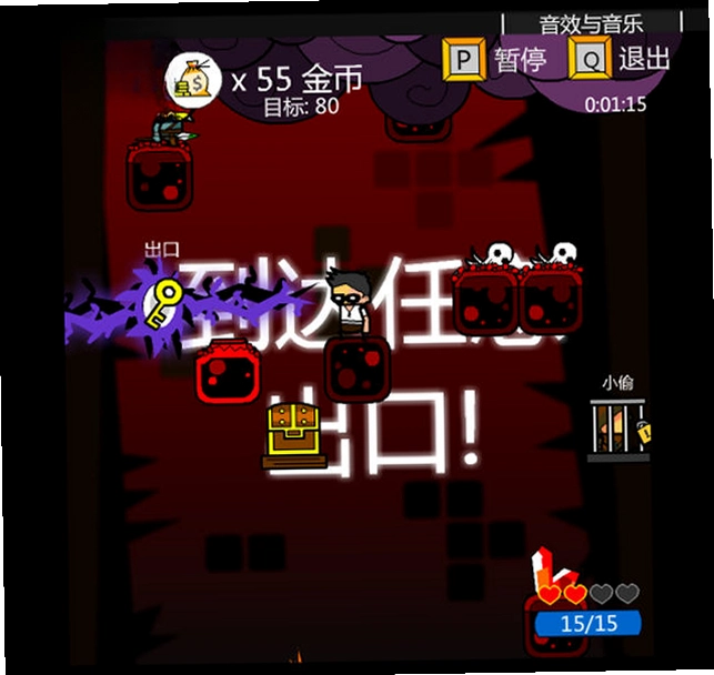����Ӣ�� Fallen Hero2026 ��ʽ��