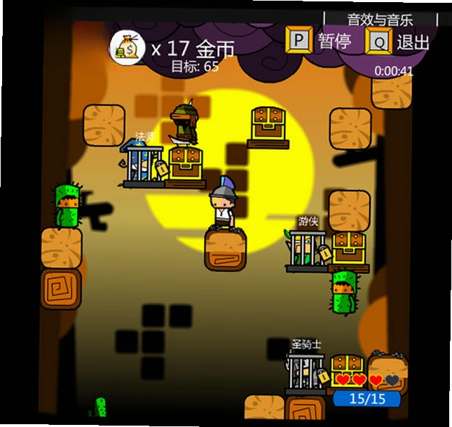 ����Ӣ�� Fallen Hero2026 ��ʽ��