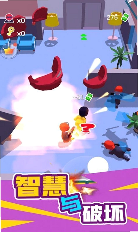 �����Ǳ��ɴ� Stickman Infiltrate Spaceship2026 ���°�