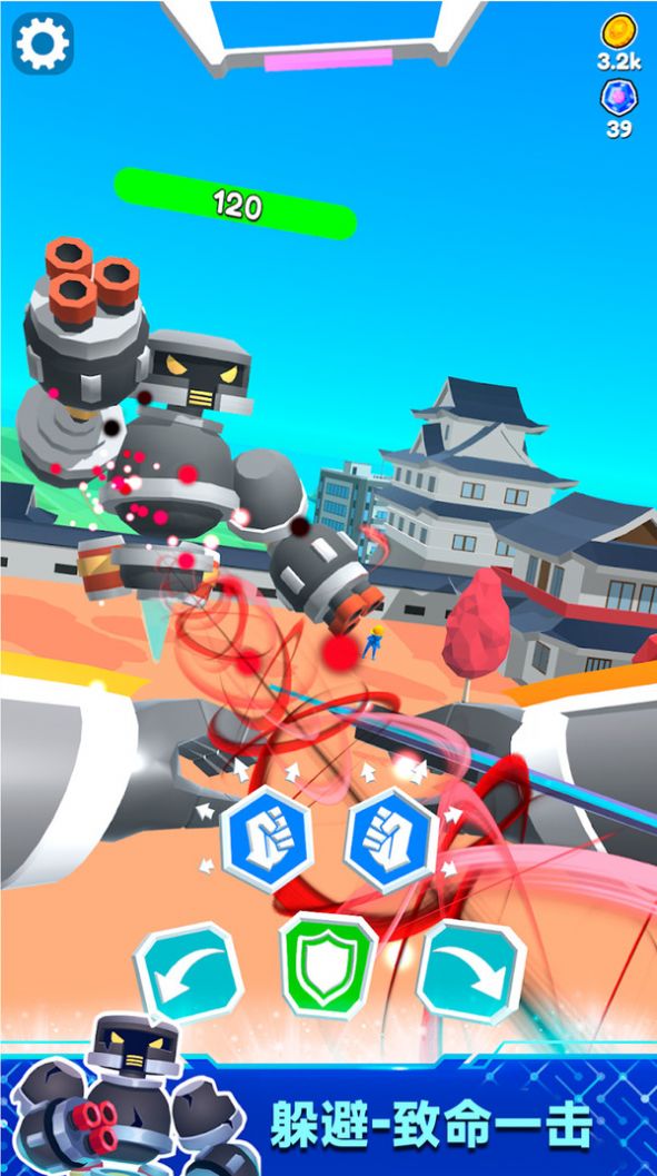 ����������ð�����ذ�׿��(Super Droid Adventure��װ��)��װ�̳̺��������