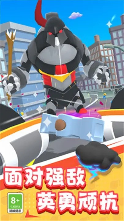����������ð�����ذ�׿��(Super Droid Adventure��װ��)��Ϸ����͹ؿ���ͼ
