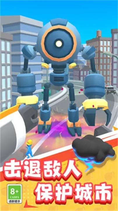 ����������ð�����ذ�׿��(Super Droid Adventure��װ��)����ս������