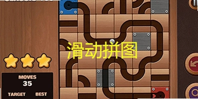 ����ƴͼ Slide Puzzle2026 ƴͼ��Ϸ